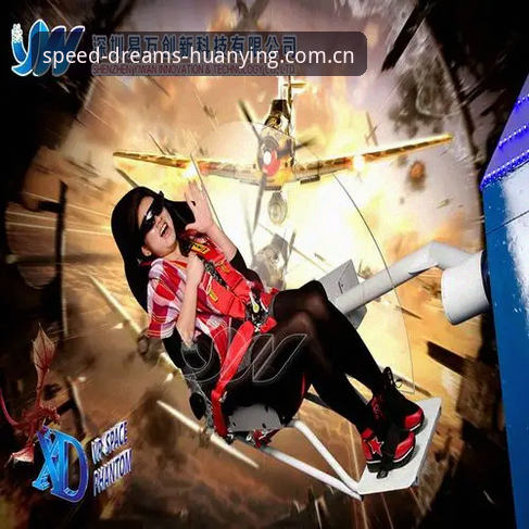 幻影体育官方下载安卓版深度评测：打破观赛边界的创新体验
