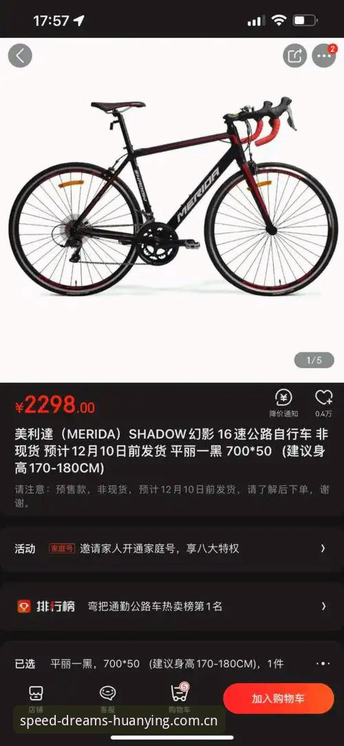 3个关键步骤搞定幻影体育最新版下载安卓，老用户实测经验分享