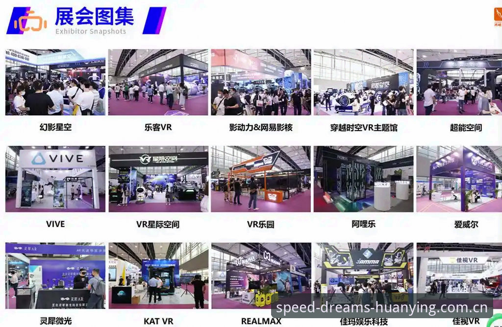 传统体育平台 vs 幻影体育：功能体验与创新突破的全面对比
